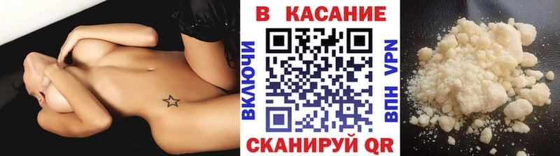 Кетамин Йошкар-Ола