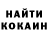 ЭКСТАЗИ Punisher irid namet