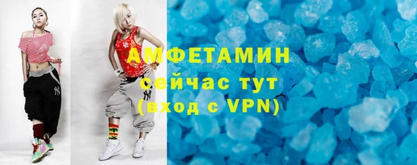 mix Богородицк