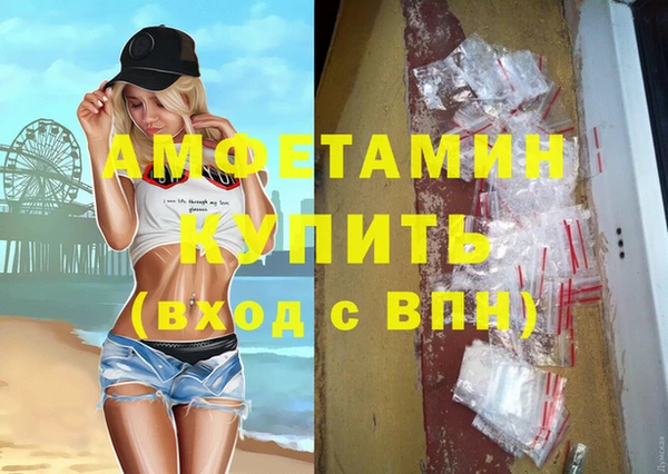 mix Богородицк