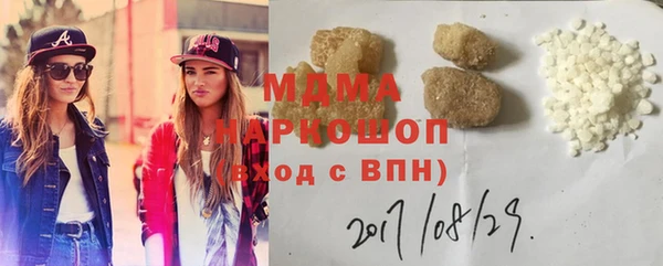 spice Богданович