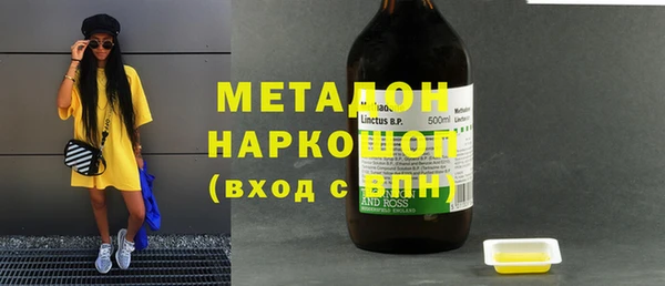 mix Богородицк