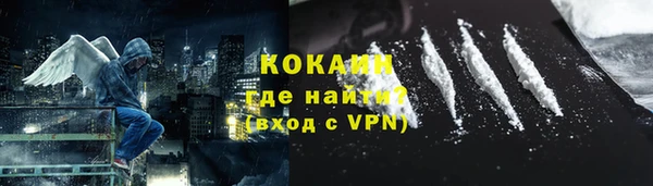 ешки Абаза