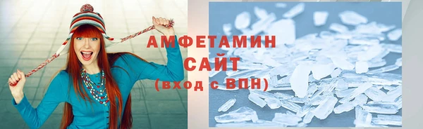 тгк Краснотурьинск