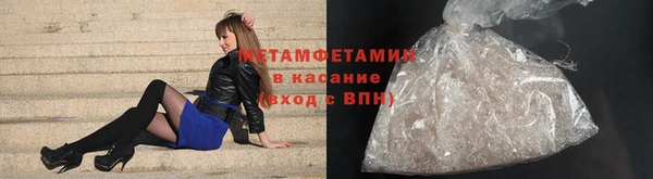 spice Богданович