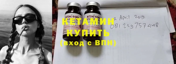 мефедрон мука Красноперекопск