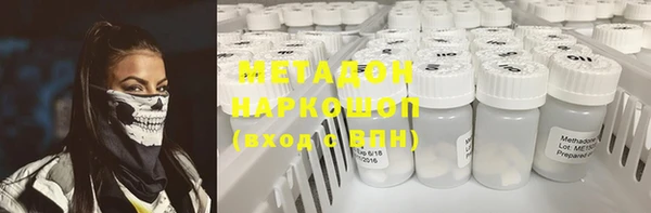 mix Богородицк
