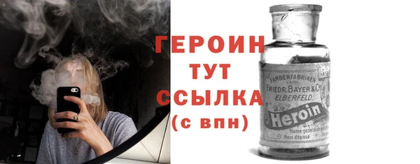 дистиллят марихуана Коряжма