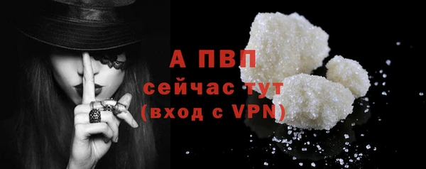тгк Краснотурьинск