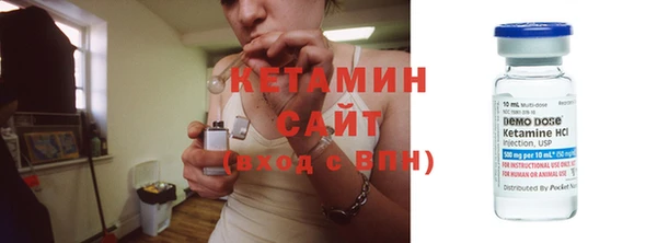 mix Богородицк