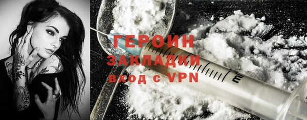 mix Богородицк