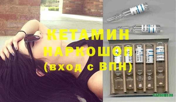 гашиш Абдулино