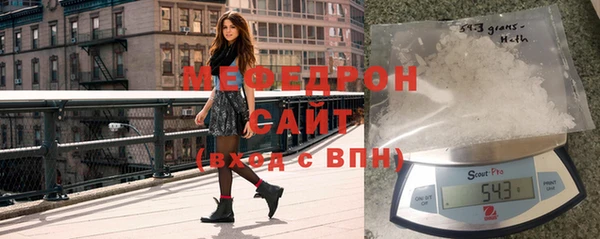 ешки Абаза
