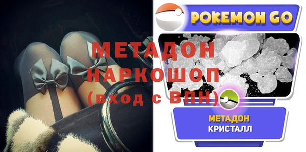 mix Богородицк