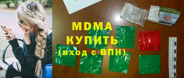 меф Костерёво