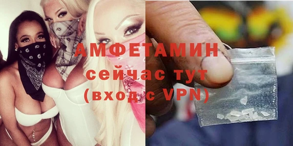 тгк Краснотурьинск