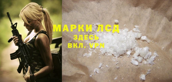 mix Богородицк