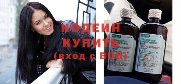 метамфетамин Корсаков