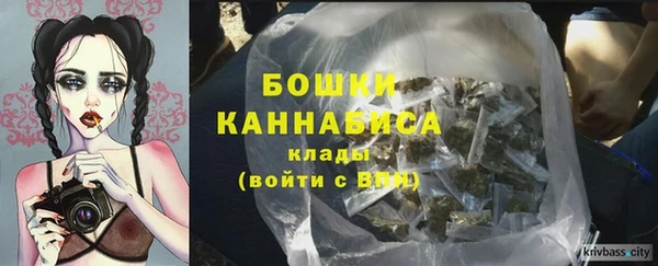 ешки Абаза