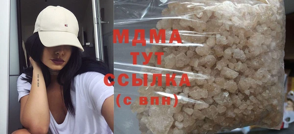 ешки Абаза