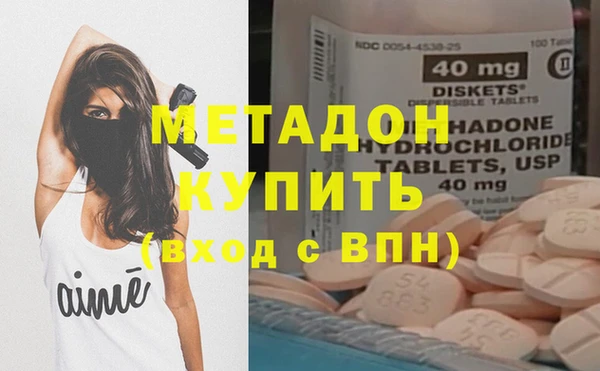 твердый Бронницы