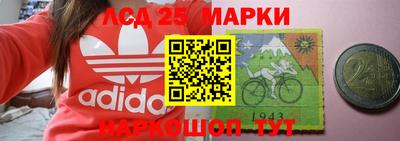 кокаин премиум Беслан