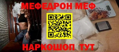 МДМА Берёзовский