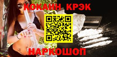 мефедрон мука Бийск