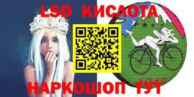 марихуана Берёзовский