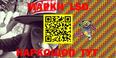 марихуана Берёзовский