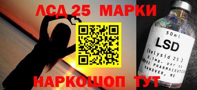 мефедрон мука Бийск