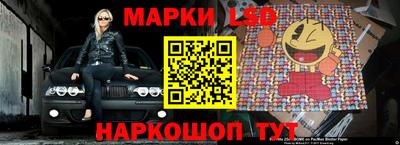 кокаин премиум Беслан