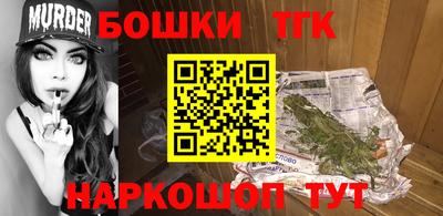 МДМА Берёзовский