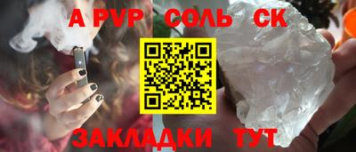 МДМА Берёзовский