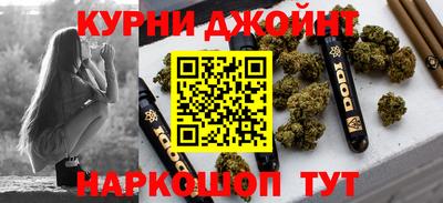 МДМА Берёзовский