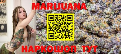 кокаин премиум Беслан