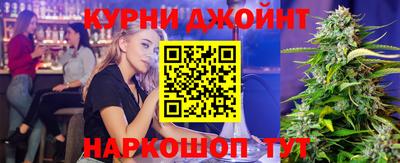 мефедрон мука Бийск