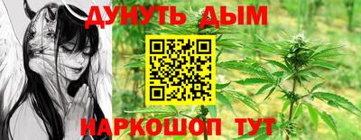 МДМА Берёзовский