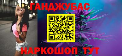 СК Бийск
