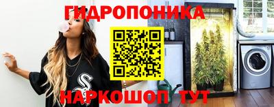 мефедрон мука Бийск