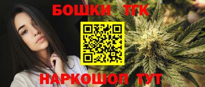 МДМА Берёзовский