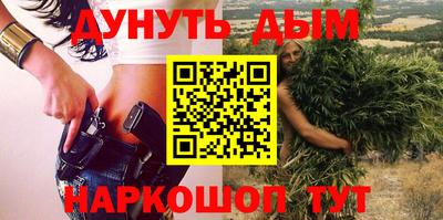 МДМА Берёзовский