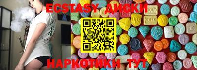 МДМА Берёзовский