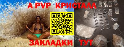 МДМА Берёзовский