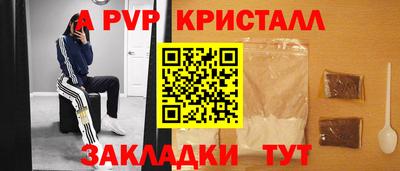 МДМА Берёзовский