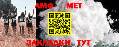 кокаин премиум Беслан