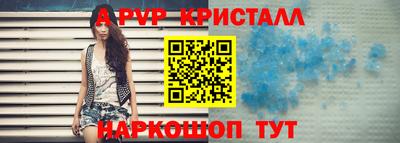 МДМА Берёзовский