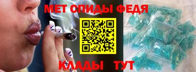 кокаин премиум Беслан