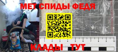 МДМА Берёзовский