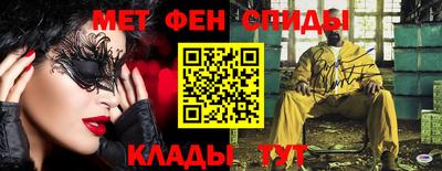 МДМА Берёзовский